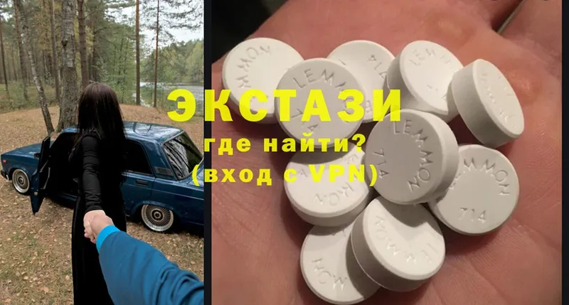 Ecstasy MDMA  Мичуринск 