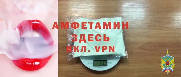 MDMA Premium VHQ Верхнеуральск