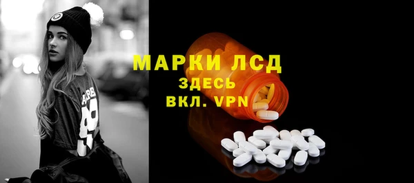 MDMA Premium VHQ Верхнеуральск